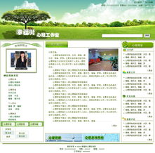 簡單網(wǎng)站設(shè)計(jì) 網(wǎng)頁與網(wǎng)站設(shè)計(jì)的基礎(chǔ)與實(shí)踐